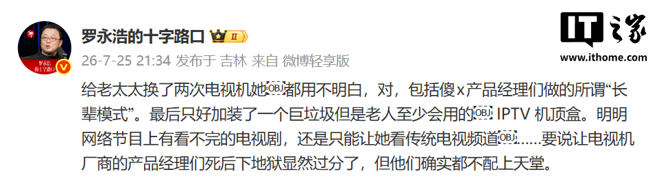 在九游真人方面，jiuyou提供贴心周到的支持。 - jiuyou