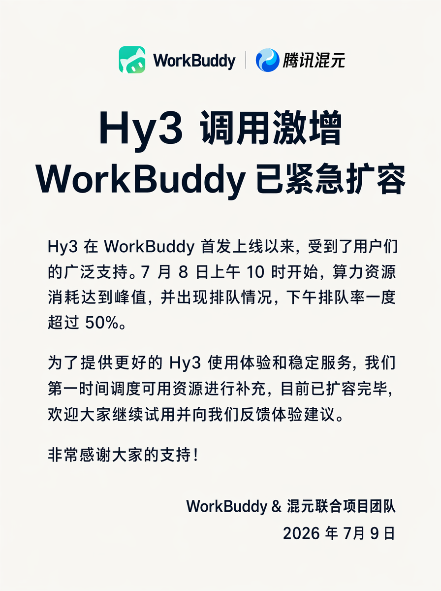 在九游真人方面，jiuyou提供贴心周到的支持。 - jiuyou