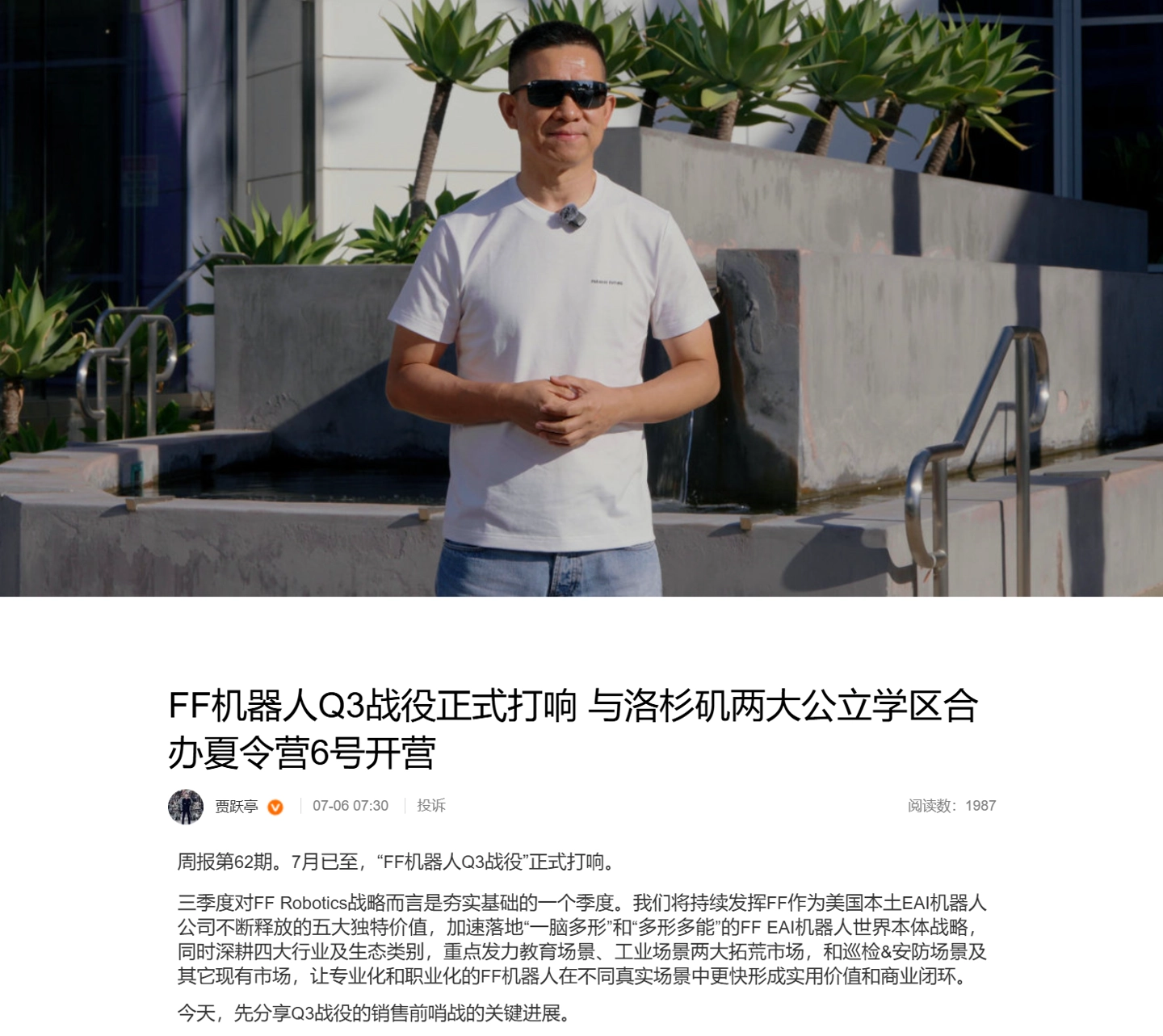 在九游真人方面，jiuyou提供贴心周到的支持。 - jiuyou